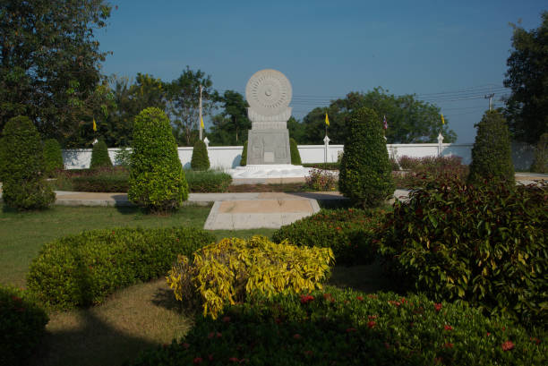 The Dharmachakra conveys the Dhamma of the Buddha or is a symbol of the Buddha. and used instead of the path to enlightenment. Decorated at Wat Pa Pathomchai. The Dharmachakra conveys the Dhamma of the Buddha or is a symbol of the Buddha. and used instead of the path to enlightenment. Decorated at Wat Pa Pathomchai in Nakhon Pathom Province in Thailand. Nature must be respected stock pictures, royalty-free photos & images